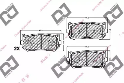 BP1506 DJ PARTS